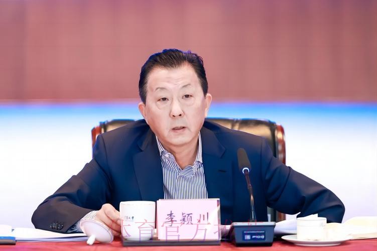 2024年全国体育院校书记校长会召开共谋体育教育综合改革