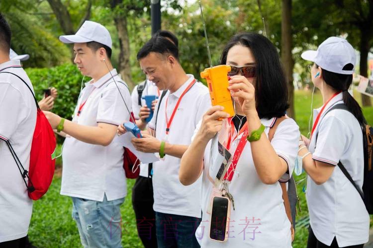 无线电测向公益体验活动举行